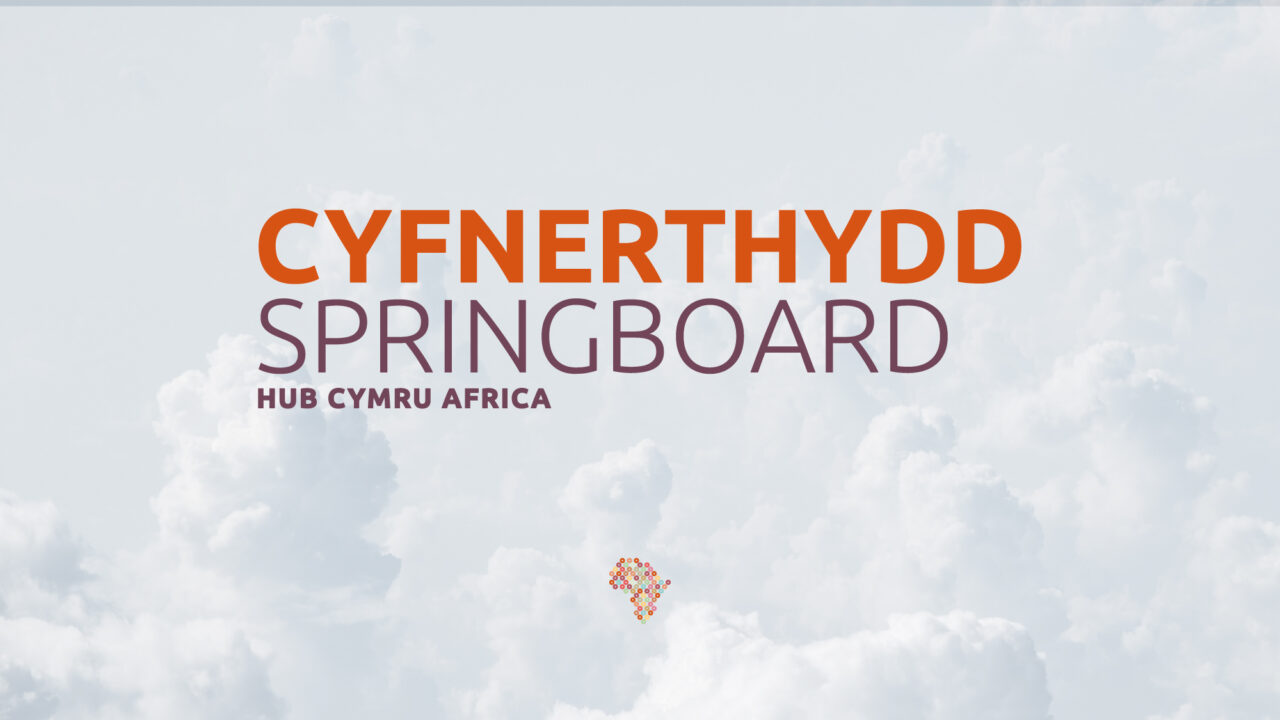 Springboard
