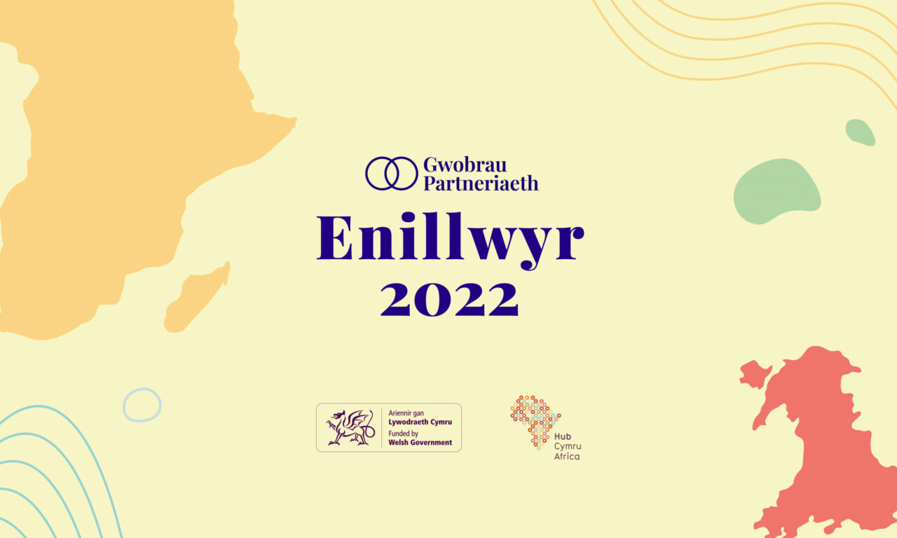 Enillwyd Gwobrau Partneriaeth 2022